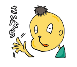 Mr.Liono sticker #1865539