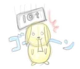 usataso sticker #1865588