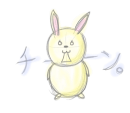 usataso sticker #1865591