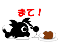 Penne the border collie sticker #1865838