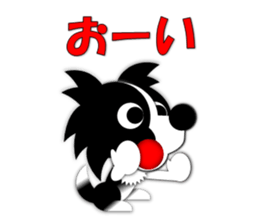 Penne the border collie sticker #1865841