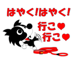 Penne the border collie sticker #1865847