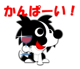 Penne the border collie sticker #1865857