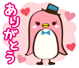 Peggy sticker #1865941