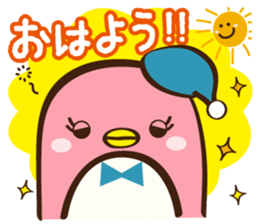 Peggy sticker #1865946