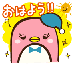 Peggy sticker #1865946