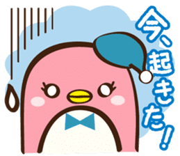 Peggy sticker #1865947