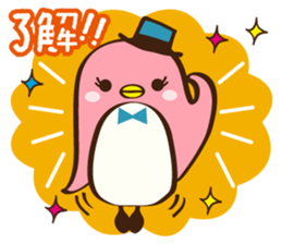 Peggy sticker #1865951