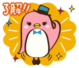 Peggy sticker #1865951