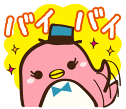 Peggy sticker #1865952