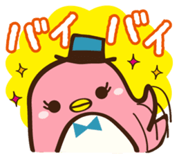 Peggy sticker #1865952