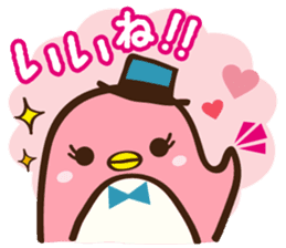 Peggy sticker #1865953