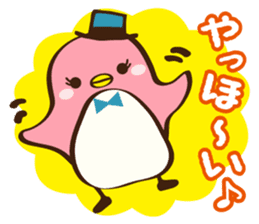 Peggy sticker #1865954