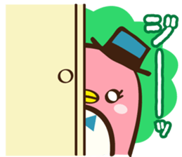 Peggy sticker #1865955