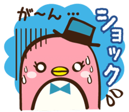 Peggy sticker #1865957