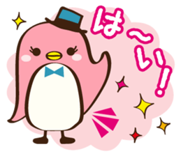 Peggy sticker #1865960