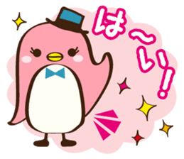 Peggy sticker #1865960