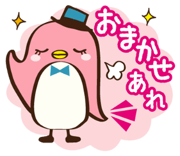 Peggy sticker #1865961