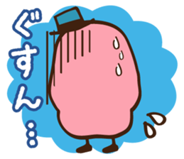 Peggy sticker #1865963