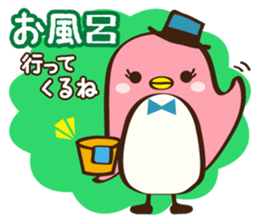 Peggy sticker #1865964