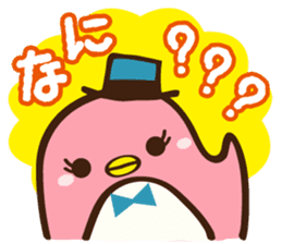 Peggy sticker #1865965