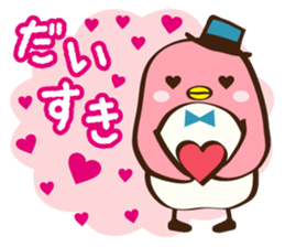 Peggy sticker #1865966