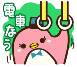 Peggy sticker #1865967