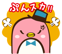 Peggy sticker #1865972