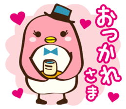 Peggy sticker #1865974