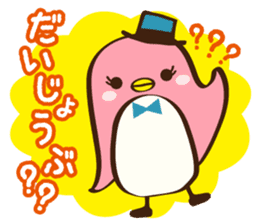 Peggy sticker #1865976