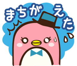 Peggy sticker #1865977