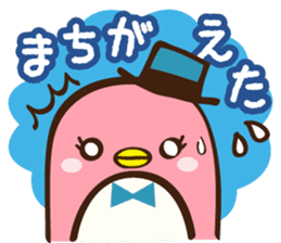 Peggy sticker #1865977