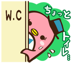 Peggy sticker #1865979