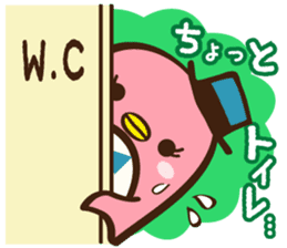 Peggy sticker #1865979