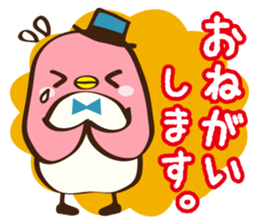 Peggy sticker #1865980