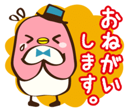 Peggy sticker #1865980