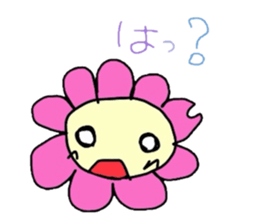 hanachan!understand sticker #1866034