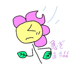 hanachan!understand sticker #1866056