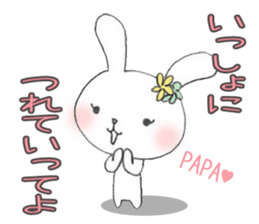 zukausa Elisabbit sticker #1866102