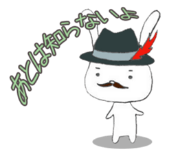 zukausa Elisabbit sticker #1866103