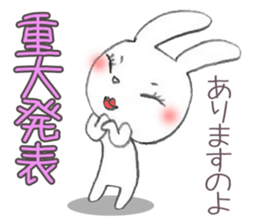 zukausa Elisabbit sticker #1866105