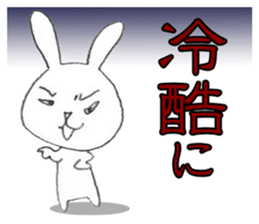 zukausa Elisabbit sticker #1866107