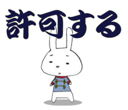 zukausa Elisabbit sticker #1866108