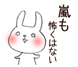 zukausa Elisabbit sticker #1866110