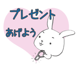 zukausa Elisabbit sticker #1866111