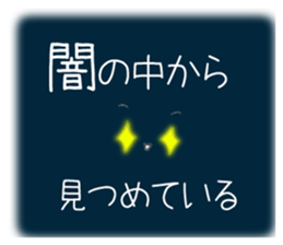 zukausa Elisabbit sticker #1866112