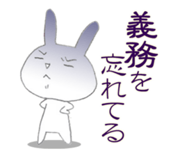 zukausa Elisabbit sticker #1866113