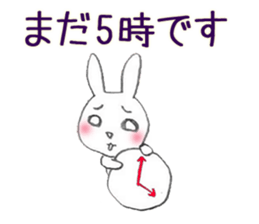 zukausa Elisabbit sticker #1866114