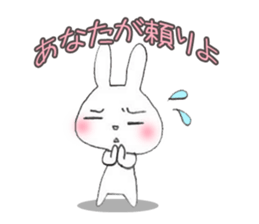 zukausa Elisabbit sticker #1866115