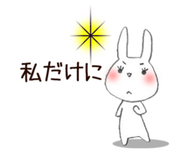 zukausa Elisabbit sticker #1866117